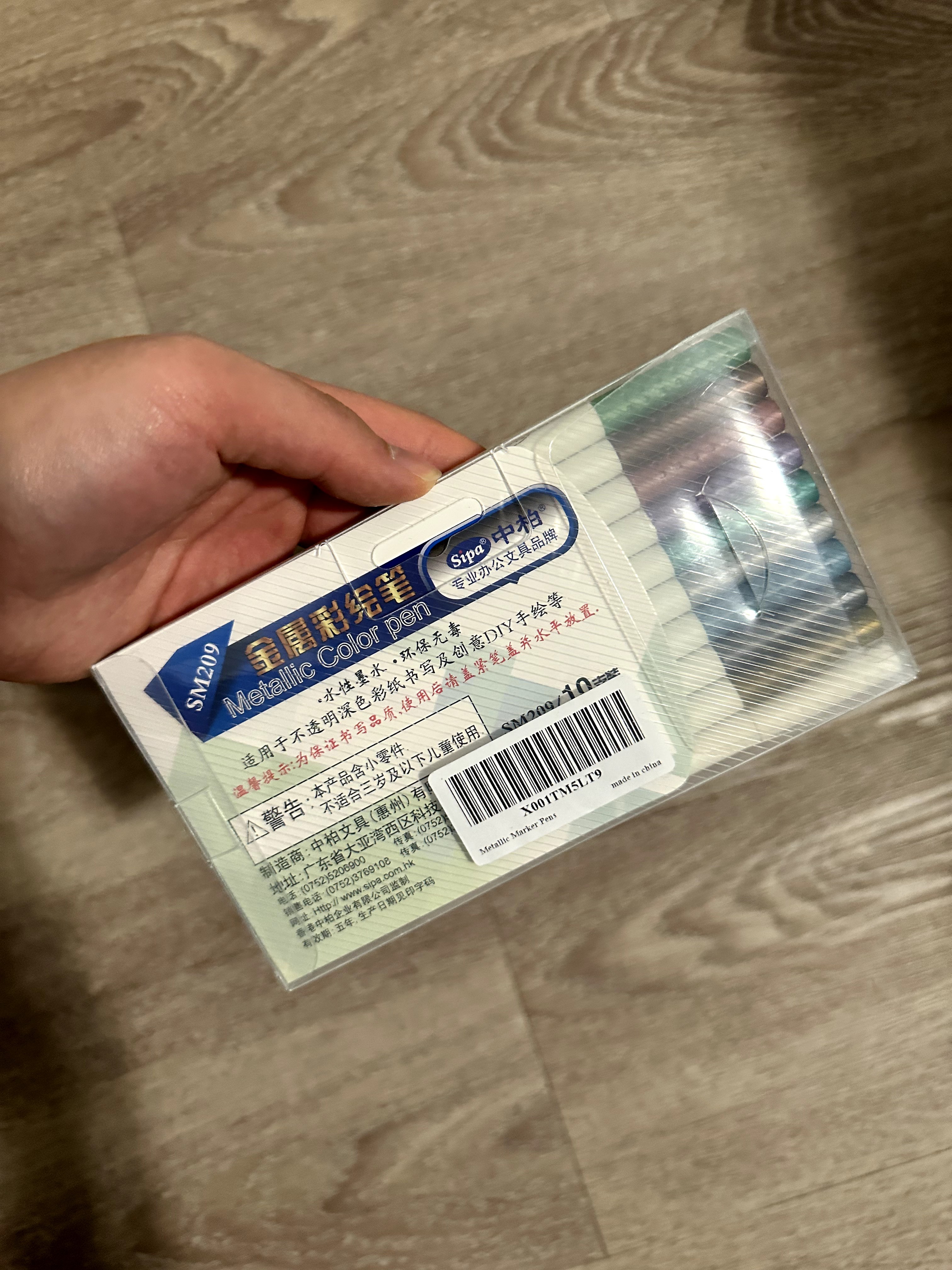 Bicycling Card - Image 7